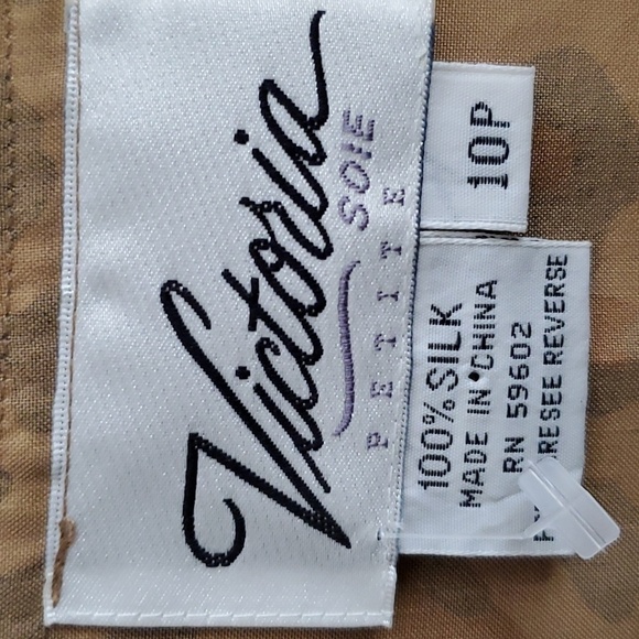 Victoria Soie 100% Silk Leopard Print Dress Size 10p - Picture 3 of 3